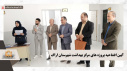 آیین افتتاحیه همزمان پروژه های مرکز بهداشت شهرستان اراک