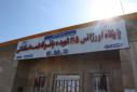 بازدید جانشین رئیس دانشگاه علوم پزشکی اراک از پایگاه اورژانس ۱۱۵ شهیده فاطمه اسفندیاری در نخستین روز بهار ۱۴۰۵