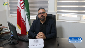 گامی بلند در مسیر توسعه خدمات دندانپزشکی اراک