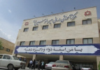 پذیرش اولین بیمار کلینیک ناباروری lVF بیمارستان امیرالمومنین(ع) اراک