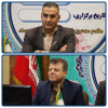 تجلیل از ماماهای مراکز بهداشت اراک به مناسبت روز جهانی ماما