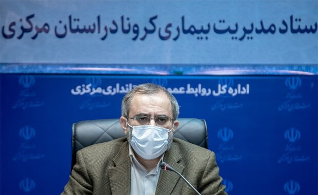 احتمال اتخاذ تصمیمات سختگیرانه از سوی ستاد ملی کرونا وجود دارد