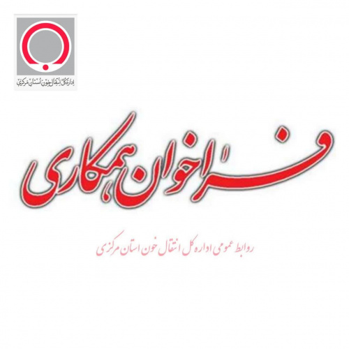 فرصت دوباره نامنویسی آزمون استخدامی دستگاههای دولتی