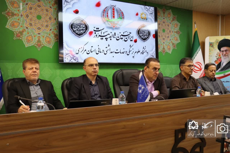 اجلاس وبیناری روسای دانشگاه‌های علوم پزشکی با حضور وزیر بهداشت برگزار شد