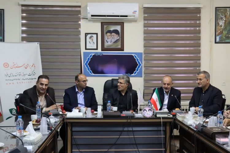 بهزیستی، هم‌سنگر سلامت/بازدید رئیس دانشگاه علوم پزشکی اراک از سازمان بهزیستی استان مرکزی