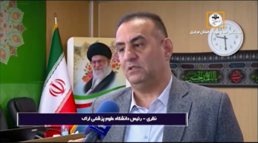 رفع آلودگی هوا، مشروط بر پیگیری دستگاه‌های مسئول