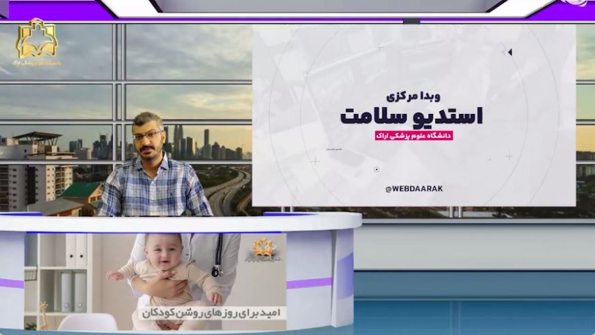 خون دماغ شدن در کودکان چه موقع مهم تلقی می شود و نیاز به مراجعه به پزشک و بررسی بیشتر دارد؟