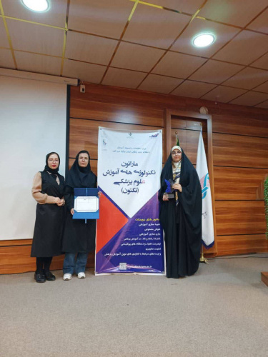 درخشش تیم دانشجویی دانشگاه علوم پزشکی اراک در رقابت ملی «تکتون ۱۴۰۴»