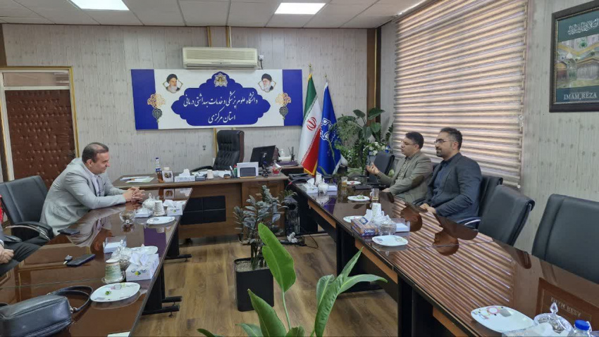 دیدار دبیر شورای تخصصی دندانپزشکی کشور با رییس دانشگاه علوم پزشکی اراک