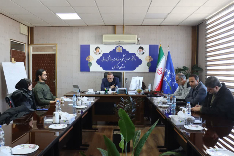 برگزاری کمیته ورزش دانشجویی دانشگاه علوم پزشکی اراک