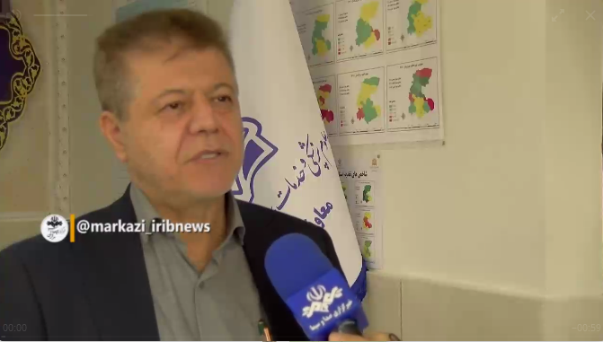 گرامیداشت روز جهانی ایمنی و بهداشت کار