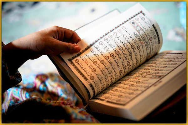 برگزاری مسابقات بخش آوایی سی‌امین جشنواره قرآن و عترت دانشگاه علوم پزشکی اراک (ویژه دانشجویان، اساتید و کارکنان) به صورت حضوری