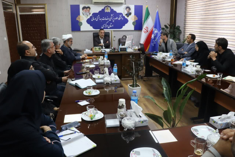 برگزاری دومین جلسه شورای فرهنگی دانشگاه در سال جاری با محوریت مراسم تشییع رهبر شهید